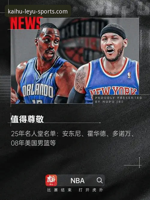 乐鱼体育官网最新动态：v3.0.2版本发布，安全性体验全面升级