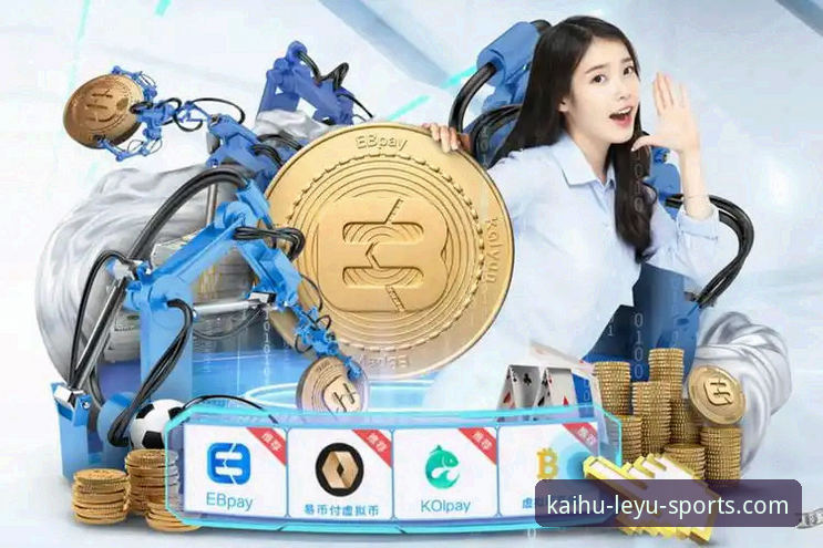 乐鱼体育登录 揭秘乐鱼体育登录背后的技术真相:从下载到体验的全流程评测
